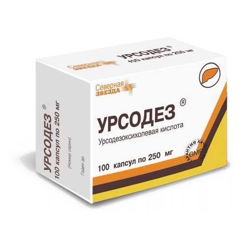 Урсодез капсулы 250 мг 100 шт. в Максавит