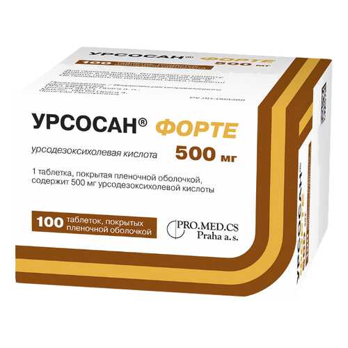 Урсосан Форте таблетки, покрытые пленочной оболочкой 500 мг 100 шт. в Максавит