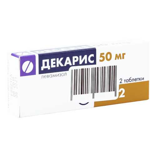 Декарис таблетки 50 мг 2 шт. в Максавит