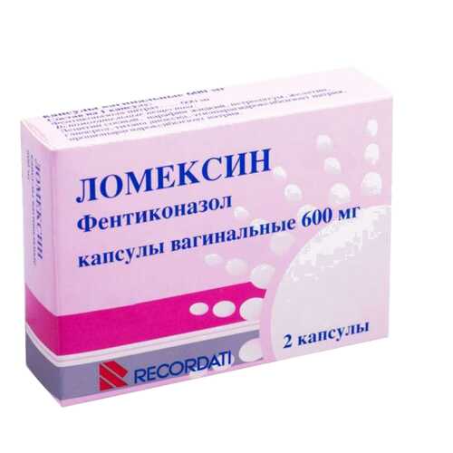 Ломексин капсулы 600 мг 2 шт. в Максавит