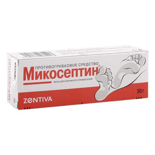 Микосептин мазь 30 г зентива в Максавит