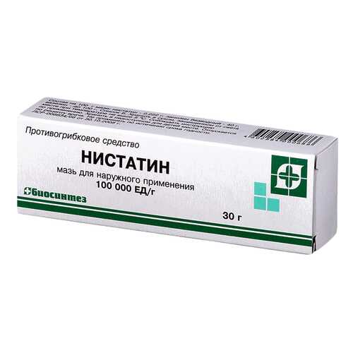 Нистатиновая мазь 100000ЕД/г туба 30 г N1 в Максавит