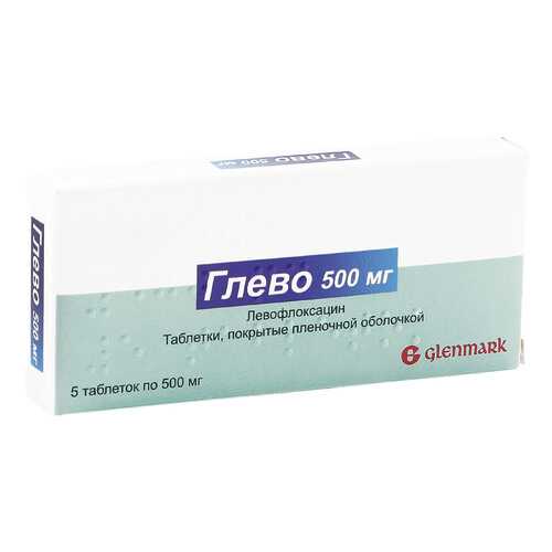 Глево таблетки 500 мг 5 шт. в Максавит
