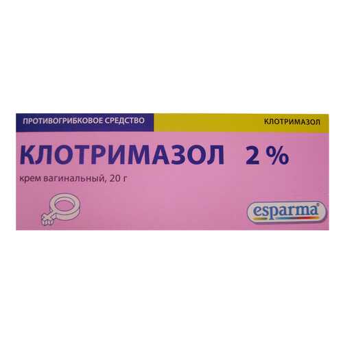 Клотримазол крем 2% вагинальный 20 г в Максавит