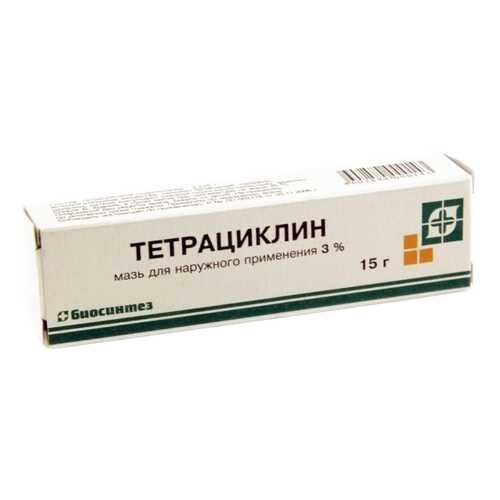 Тетрациклин мазь 3 % 15 г в Максавит