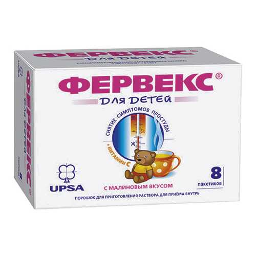 Фервекс для детей порошок 3 г банановый 8 шт. в Максавит