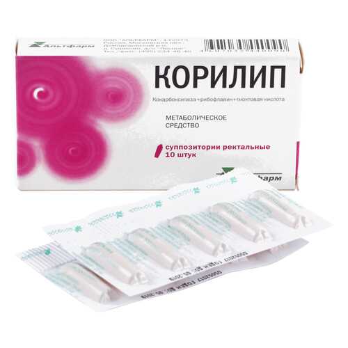 Корилип суппозитории ректальные 10 шт. в Максавит