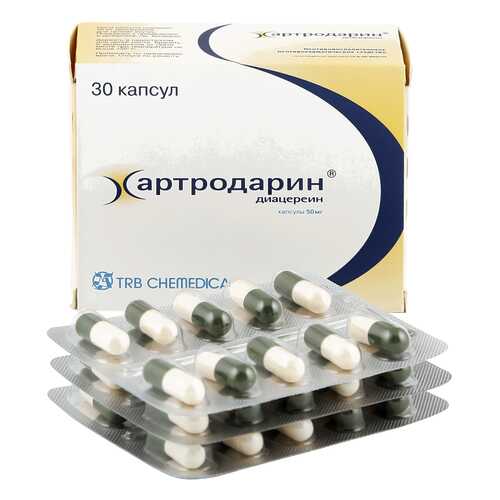 Артродарин капсулы 50 мг 30 шт. в Максавит