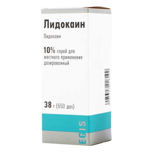 Лидокаин аэроз 10% бал аэр 38 г/50 мл в Максавит