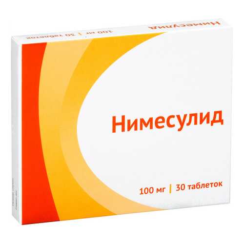 Нимесулид таблетки 100 мг 30 шт. в Максавит