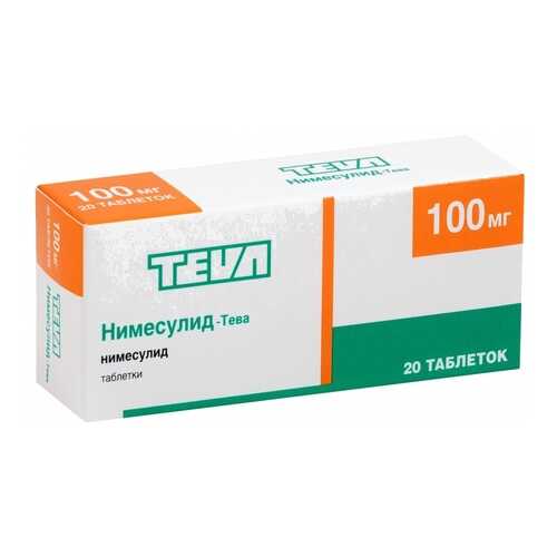 Нимесулид-Тева таблетки 100 мг 20 шт. в Максавит