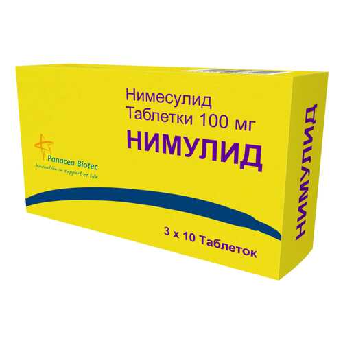 Нимулид таблетки 100 мг 30 шт. в Максавит