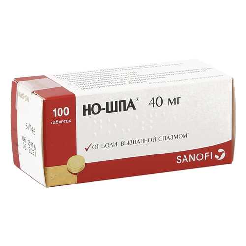 Но-шпа таблетки 40 мг 100 шт. в Максавит