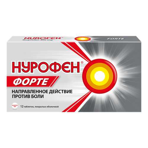 Нурофен форте таблетки 400 мг 12 шт. в Максавит