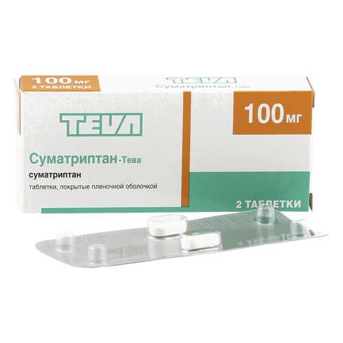 Суматриптан таблетки 100 мг 2 шт. в Максавит