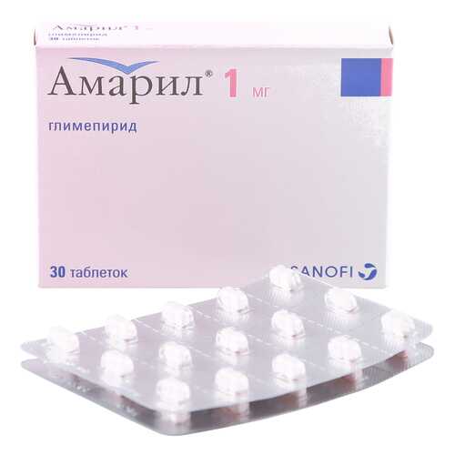 Амарил таблетки 1 мг 30 шт. в Максавит