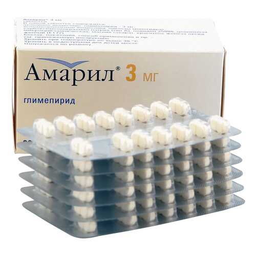 Амарил таблетки 3 мг 90 шт. в Максавит
