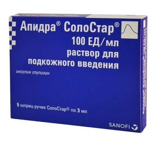 Апидра СолоСтар раствор 100 ЕД/мл 3 мл 5 шт. в Максавит