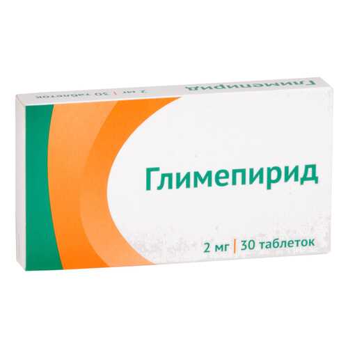 Глимепирид таблетки 2 мг №30 в Максавит
