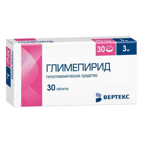 Глимепирид таблетки 3 мг №30 в Максавит