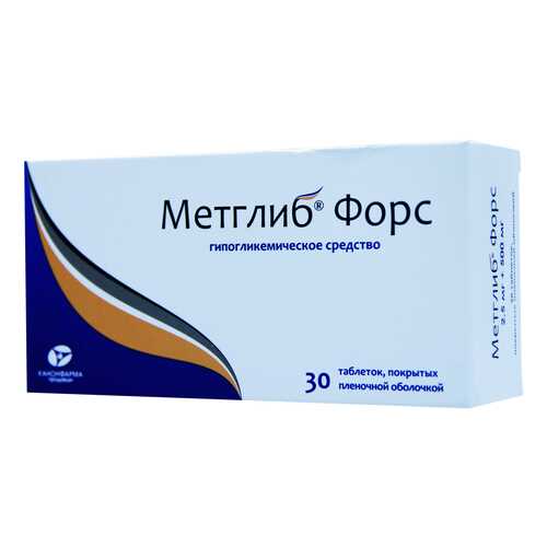 Метглиб Форс таблетки, покрытые пленочной оболочкой 2,5 мг+500 мг 30 шт. в Максавит