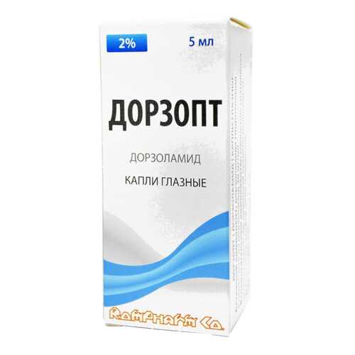 Дорзопт капли глазные 2% 5 мл. фл.-кап. N1 в Максавит