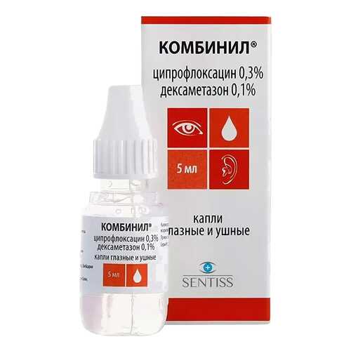 Комбинил капли глазн/уш.фл.-кап.5 мл в Максавит