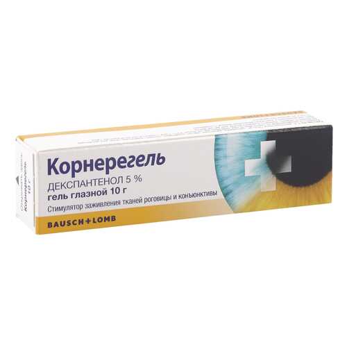 Корнерегель гель 5 % 10 г в Максавит