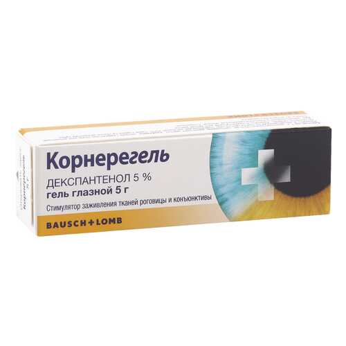 Корнерегель гель 5 % 5 г в Максавит