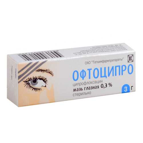 Офтоципро мазь 0,3 % 3 г в Максавит