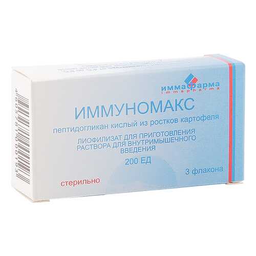 Иммуномакс лиофилизат 200 ЕД 3 шт. в Максавит
