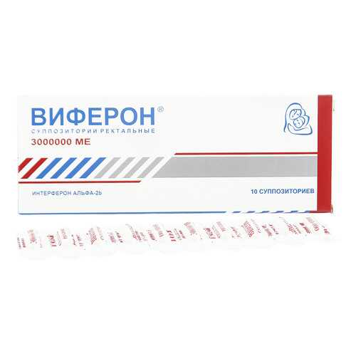 Виферон суппозитории ректальные 3000 тыс. МЕ 10 шт. в Максавит
