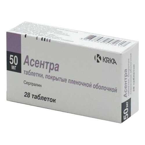 Асентра таблетки 50 мг 28 шт. в Максавит