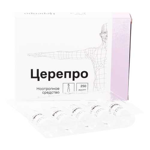Церепро раствор 250 мг/мл 4 мл 5 шт. в Максавит