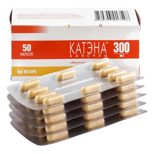 Катэна капсулы 300 мг 50 шт. в Максавит