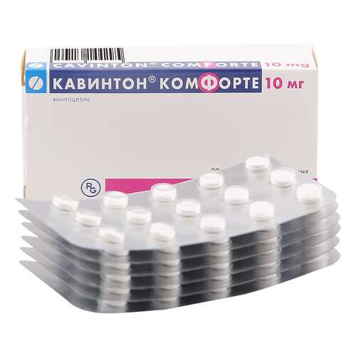 Кавинтон Комфорте таблетки диспергируемые 10 мг 90 шт. в Максавит