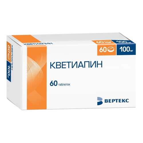 Кветиапин таблетки 100 мг 60 шт. в Максавит