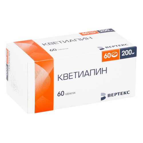 Кветиапин таблетки 200 мг 60 шт. в Максавит