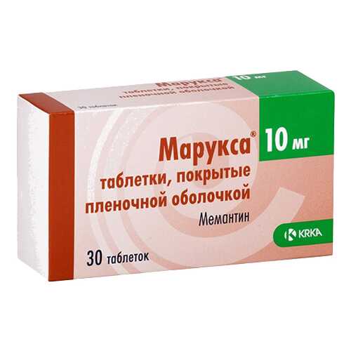 Марукса таблетки, покрытые пленочной оболочкой 10 мг №30 в Максавит