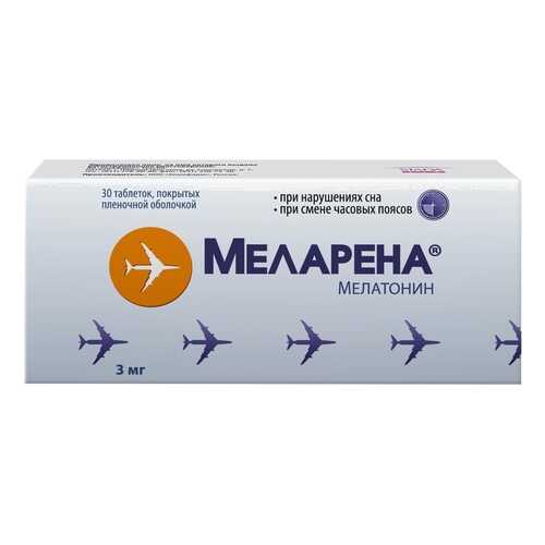 Меларена таблетки 3 мг 30 шт. в Максавит