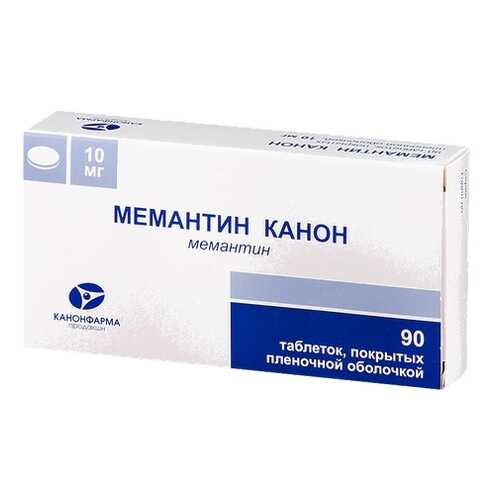 Мемантин Канон таблетки 10 мг 30 шт. в Максавит