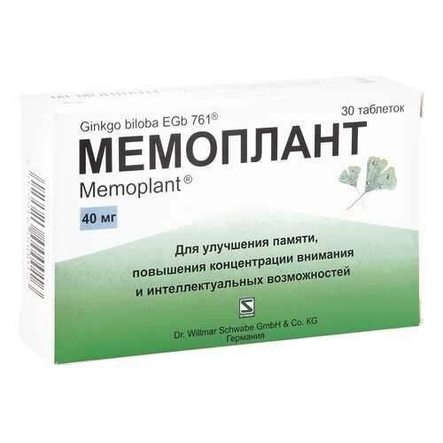 Мемоплант таблетки 40 мг 30 шт. в Максавит