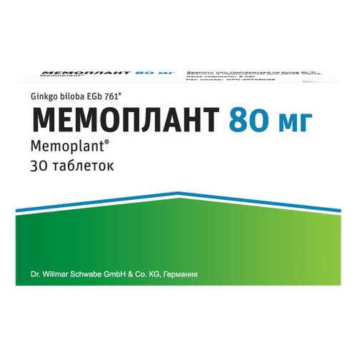 Мемоплант таблетки, покрытые пленочной оболочкой 80 мг №30 в Максавит