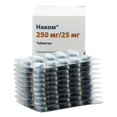 Наком таблетки 100 шт. в Максавит