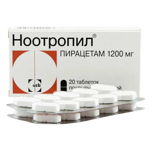 Ноотропил таблетки, покрытые оболочкой 1200 мг №20 в Максавит