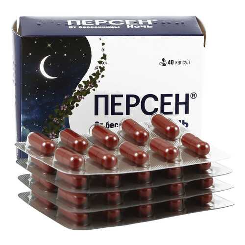 Персен Ночь капсулы 40 шт. в Максавит