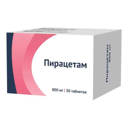 Пирацетам таблетки, покрытые пленочной оболочкой 800 мг N30 в Максавит