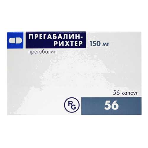 Прегабалин-Рихтер капсулы 150 мг 56 шт. в Максавит