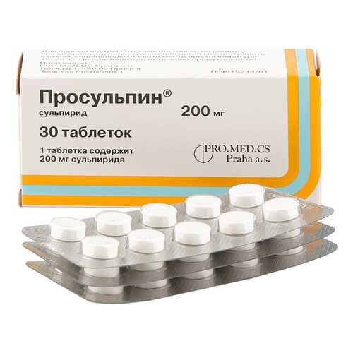 Просульпин таблетки 200 мг 30 шт. в Максавит