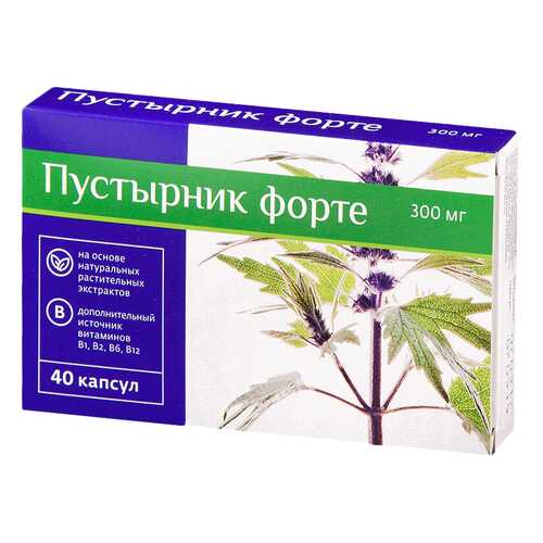 Пустырник премиум PL капсулы 40 шт. в Максавит